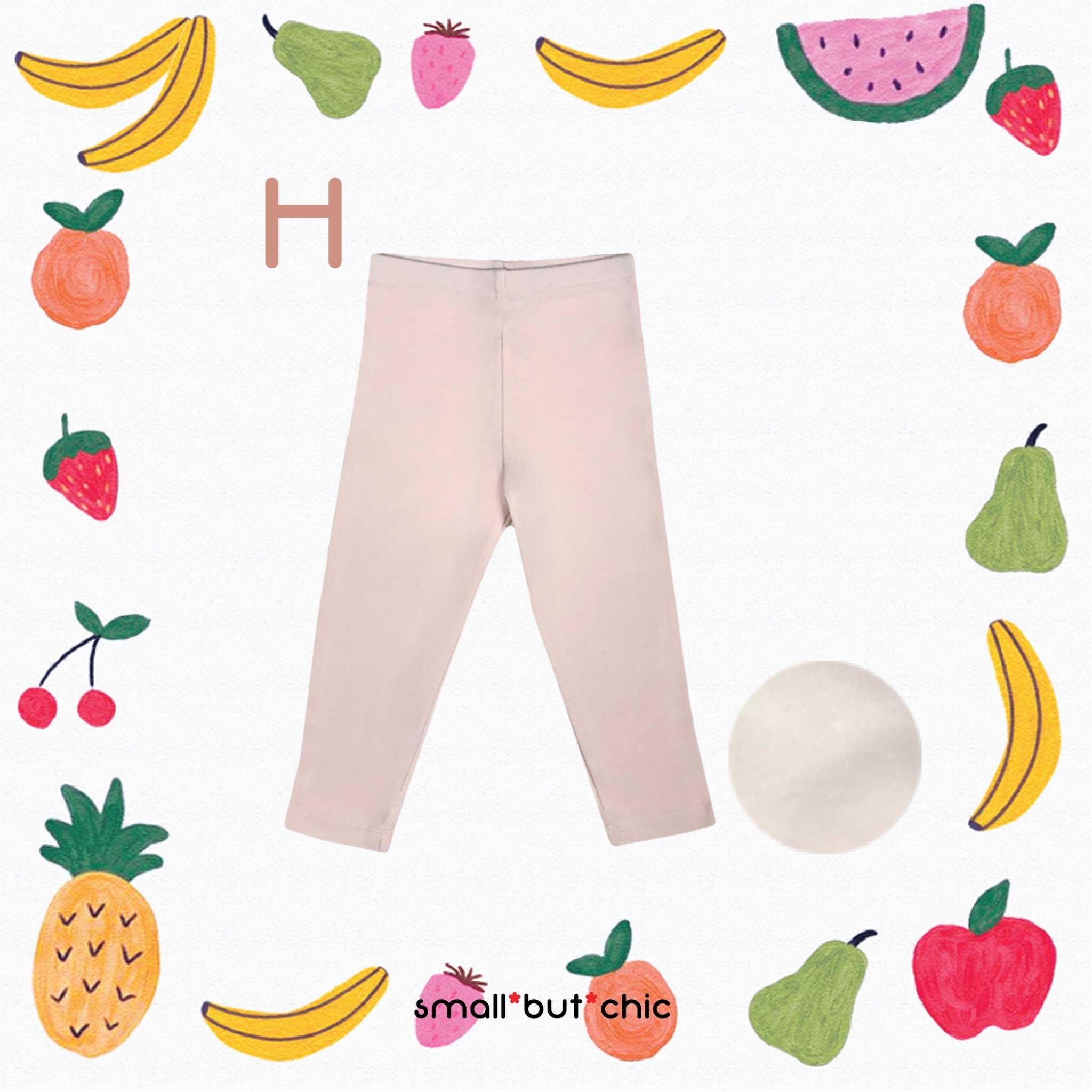 เลกกิ้งขายาวสีชมพูอ่อน(LG-065H)