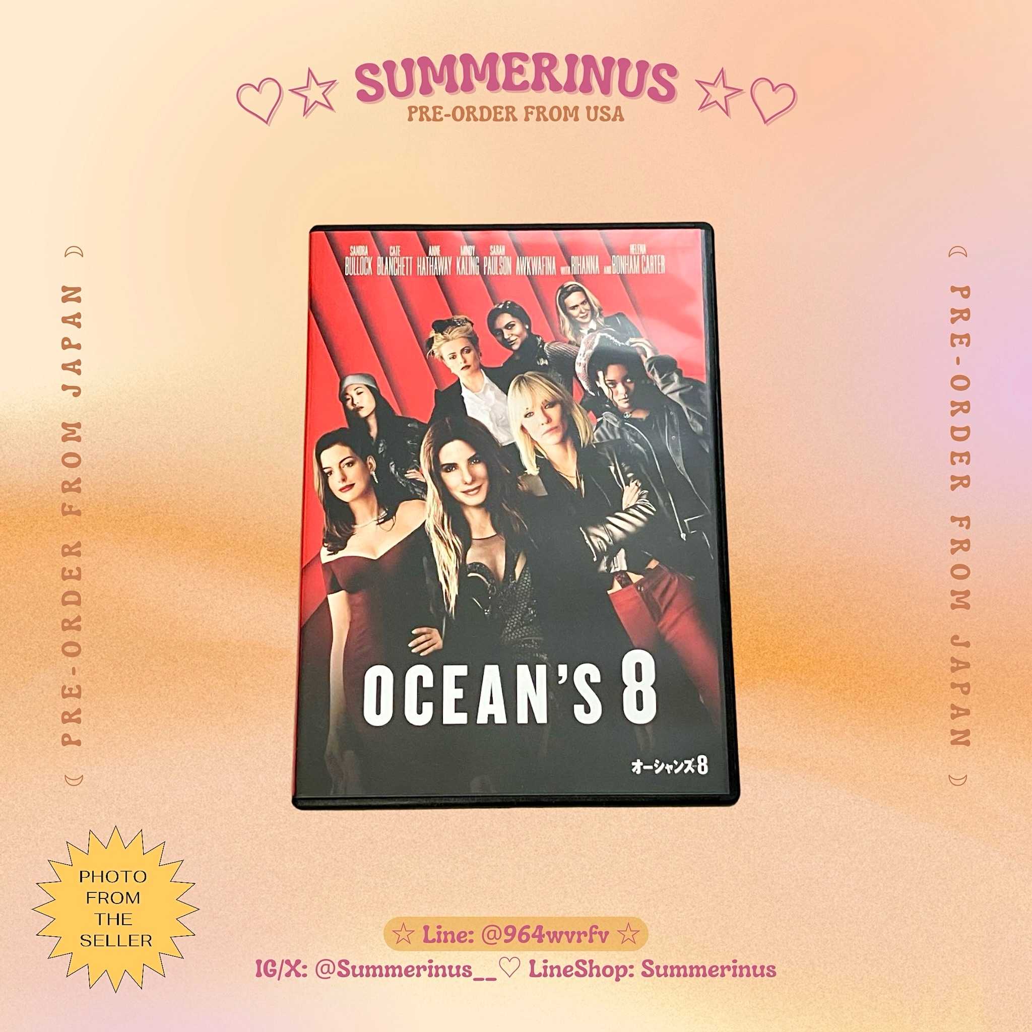 Ocean's 8 DVD (Japan) 🌞 Cate, Sandra, Sarah, Anne, Helena, Rihanna, Awkwafina, Mindy