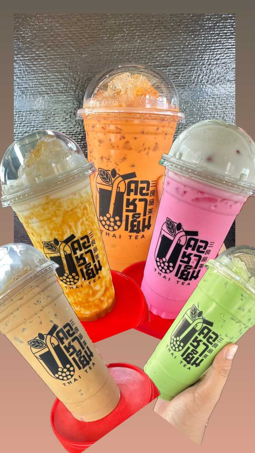 (ร้าน คอชาเย็น 2 )