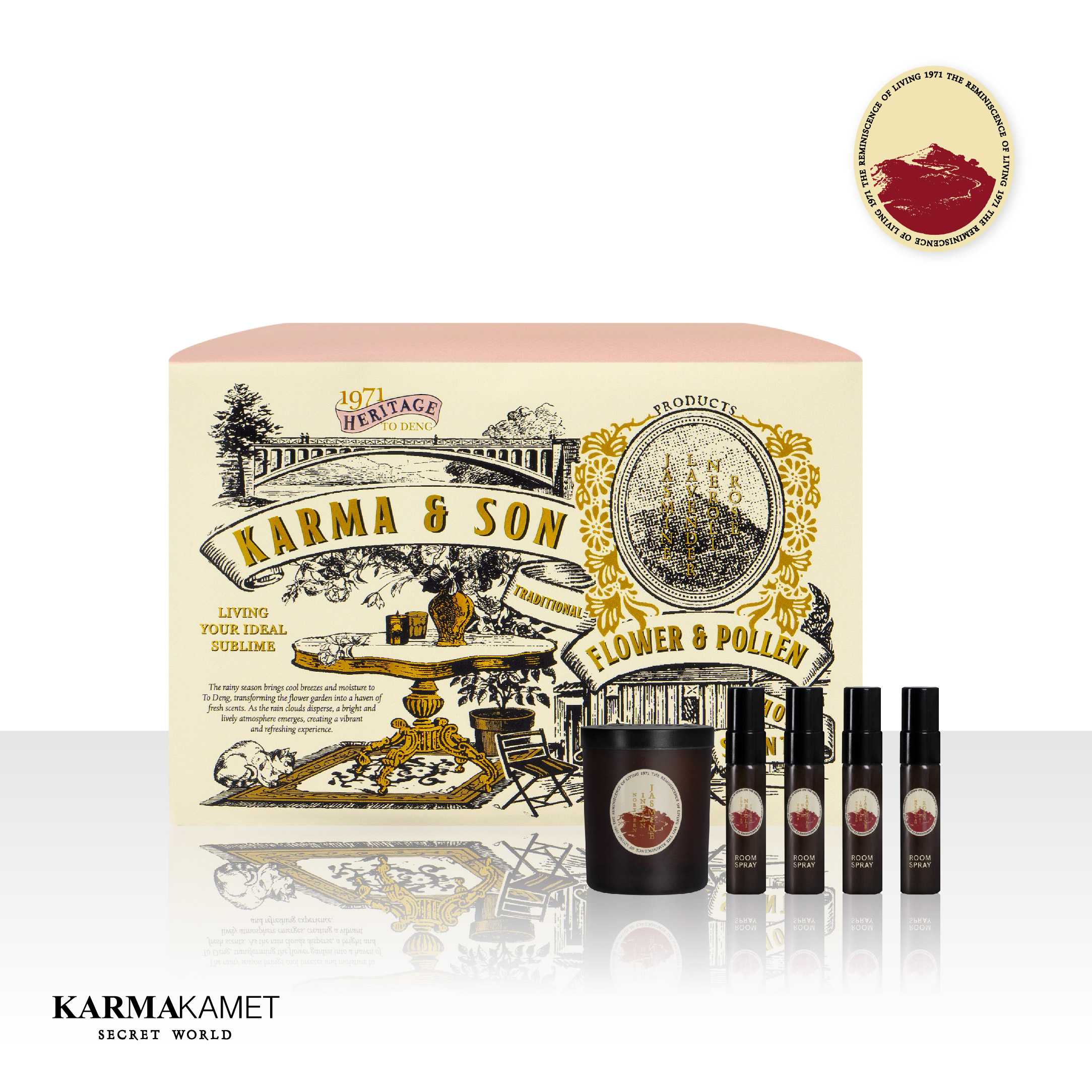 Home Scent Set / 1971 To Deng Karma & Son