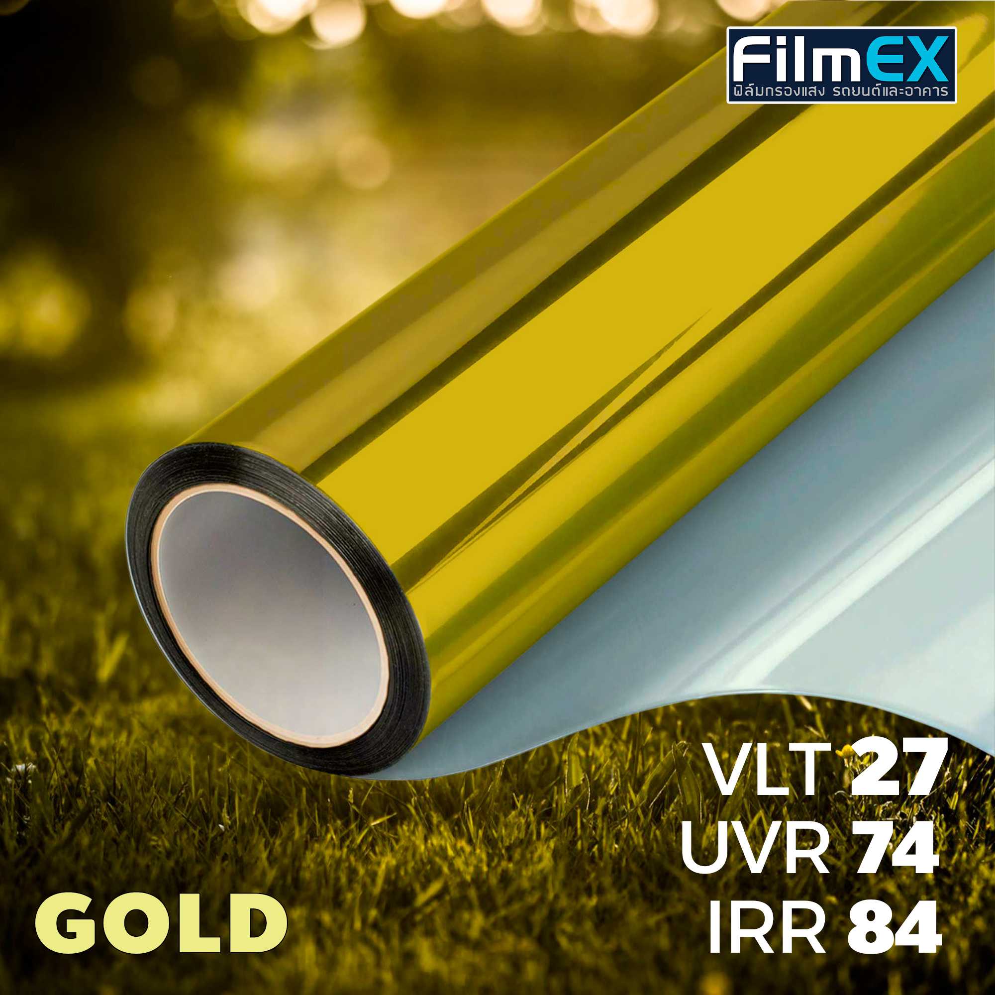 GOLD BUILDING WINDOW FILM