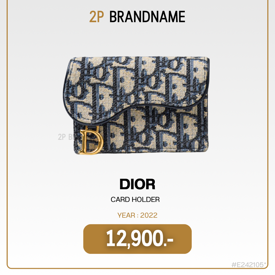 Dior Card Holder (E242105)