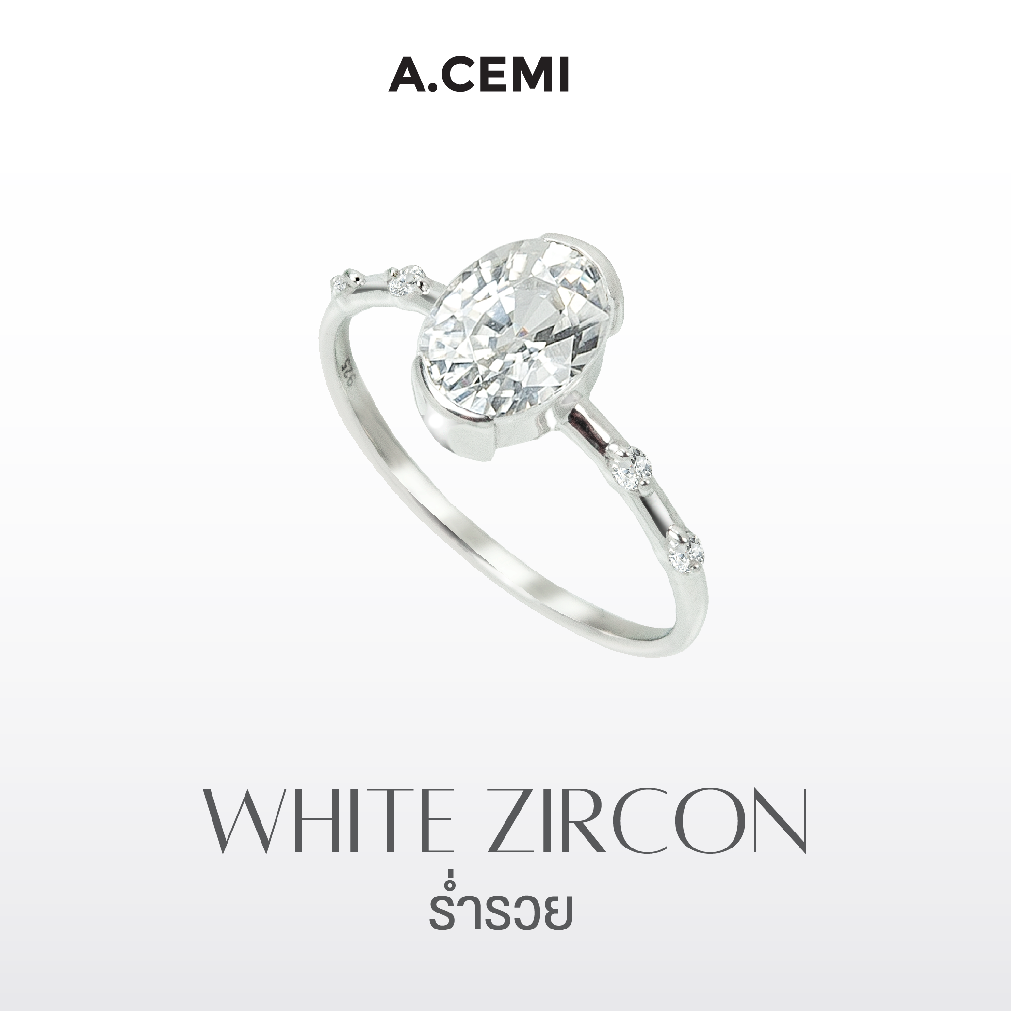 A.CEMI  Oval White Zircon Ring  พลอย เงินแท้ ชุบทอง 18K