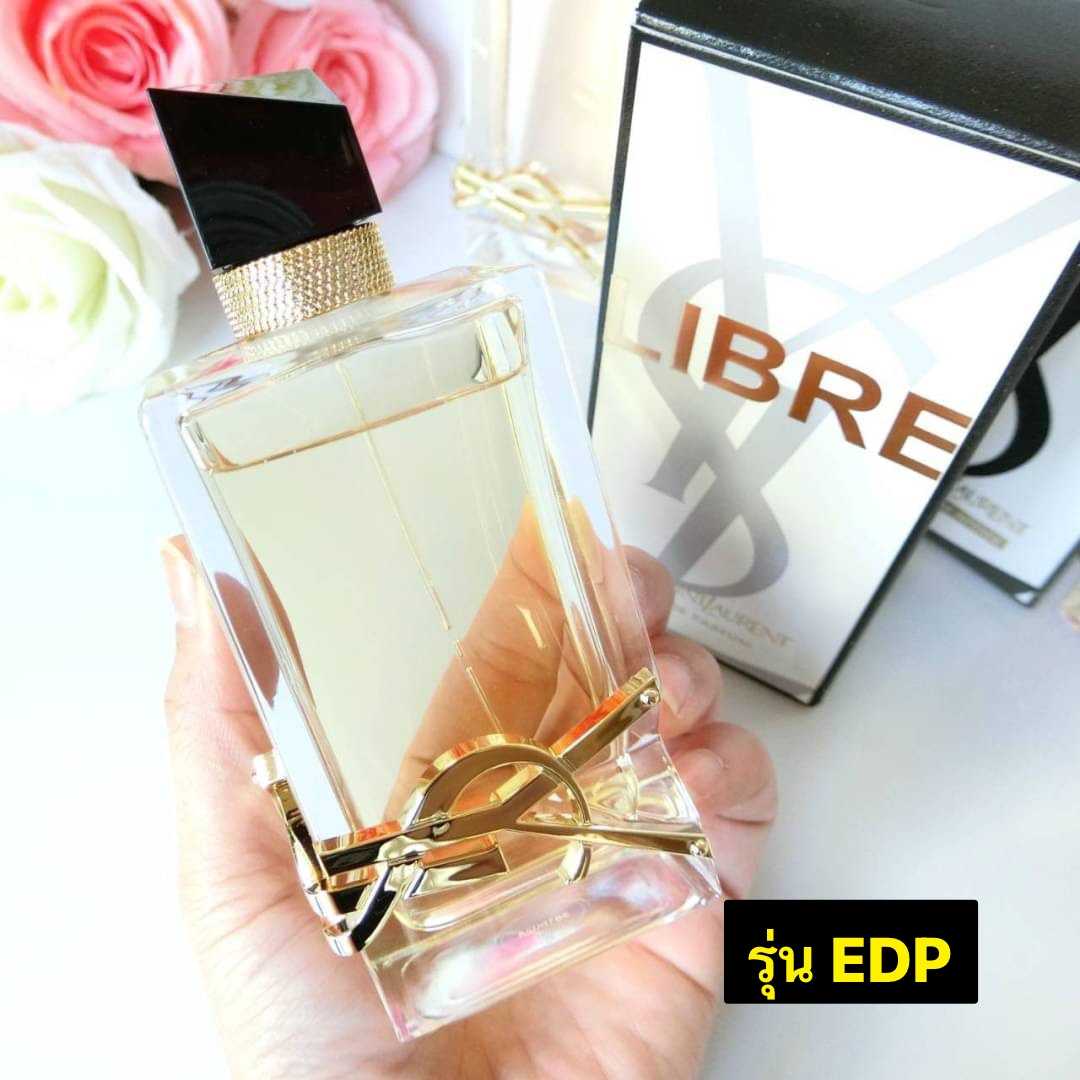 กดแบ่ง YSL Yves Saint Laurent Libre EDP #ส่งฟรี