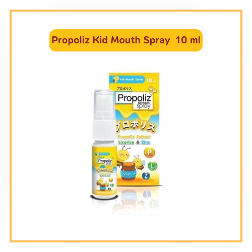 Propoliz Kid Mouth Spray โพรโพลิซ คิด เมาท์ สเปรย์ สูตรสำหรับเด็ก ขนาด 10 มล.