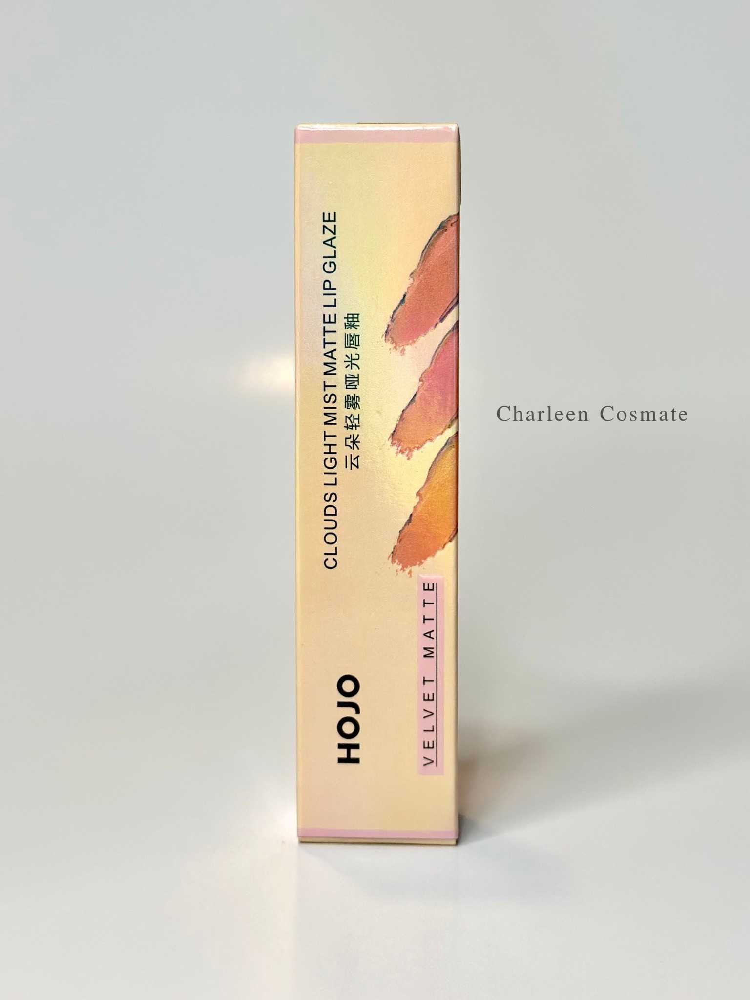 ลิป HOJO VELVET MATTE LIP GLAZE กล่องสีเนื้อยาว