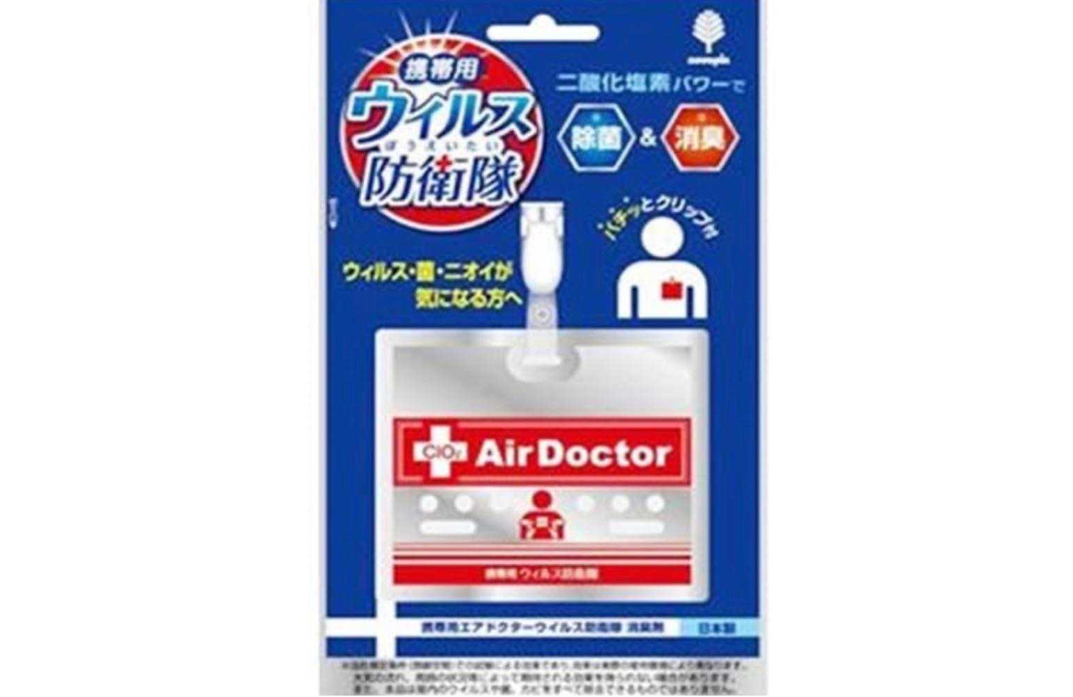รอ 18-20 วัน doctor virus block แผ่นป้องกันไว้รัส