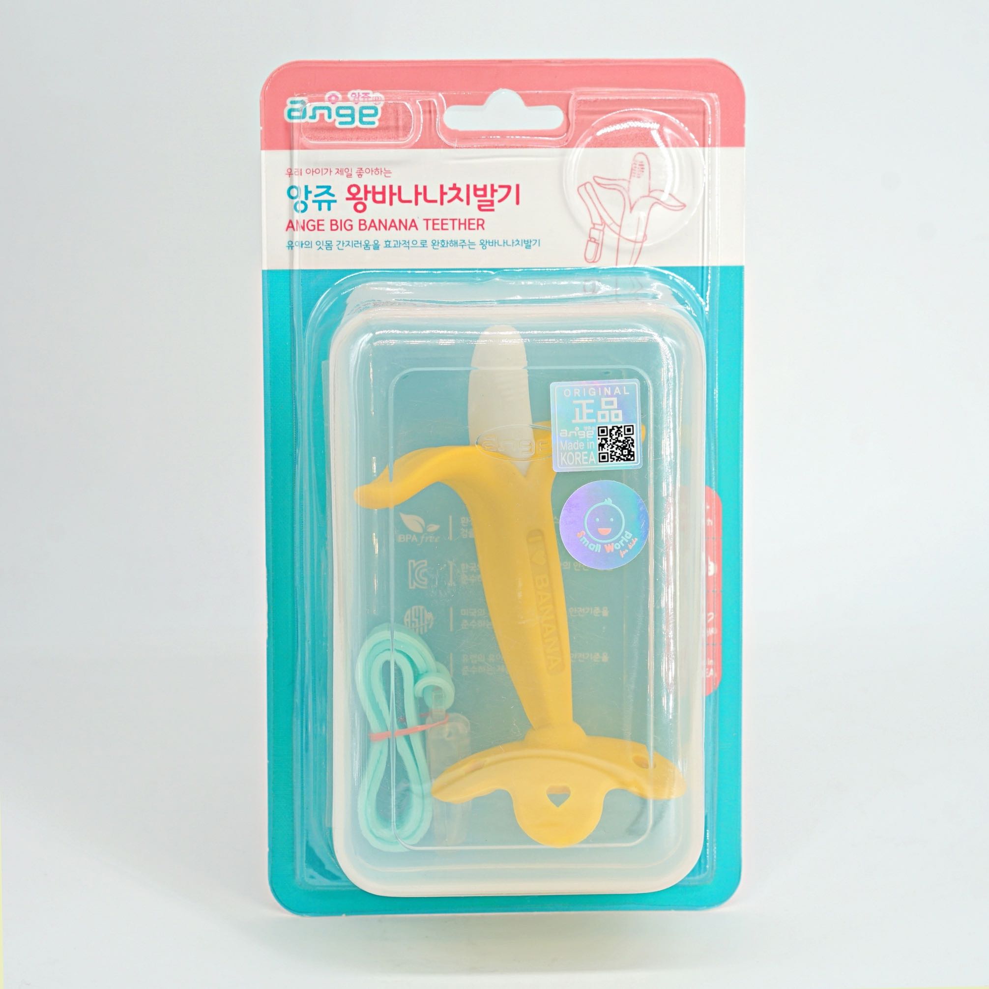 ยางกัดเด็ก ยางกัดอังจู ยางกัดกล้วยแท่งใหญ่รุ่นพิเศษ Big Banana Teether Special Edition จากเกาหลี แท้
