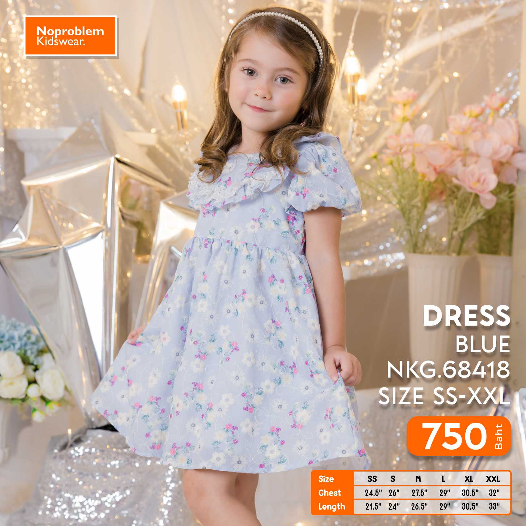 New Mini Dress ชุดเดรสเด็กหญิง NKG.68418 Noproblem kidswear
