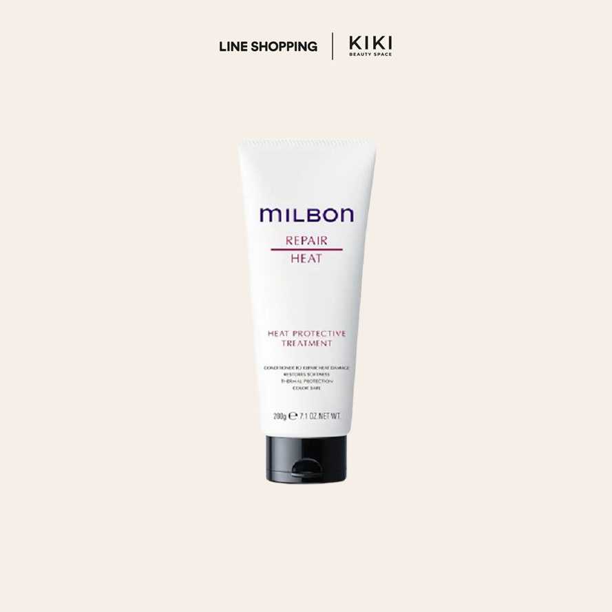 milbon REPAIR HEAT Heat Protective Treatment 200g