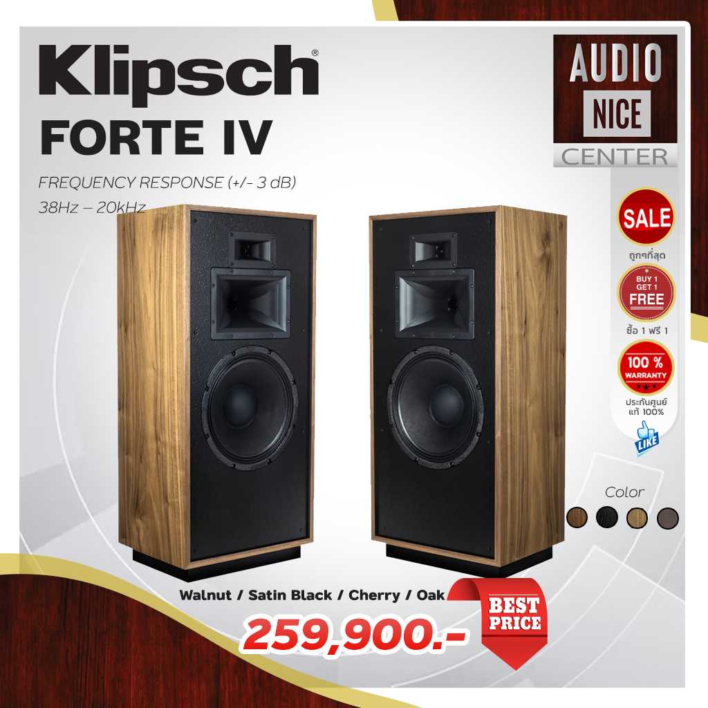 Klipsch Heritage Forte IV