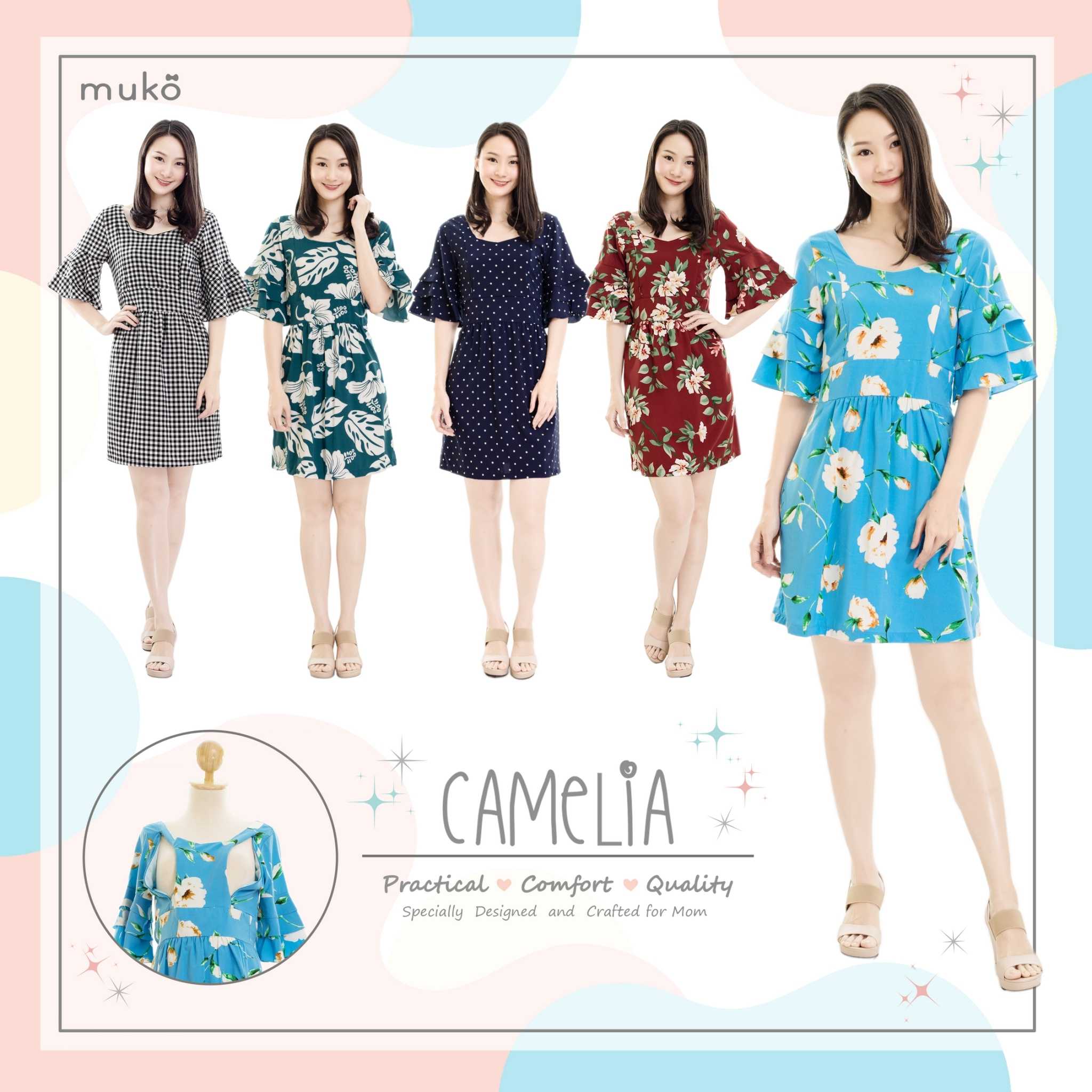 Muko Camelia เดรสเปิดให้นม คลุมท้อง DZ36 (Dresses)