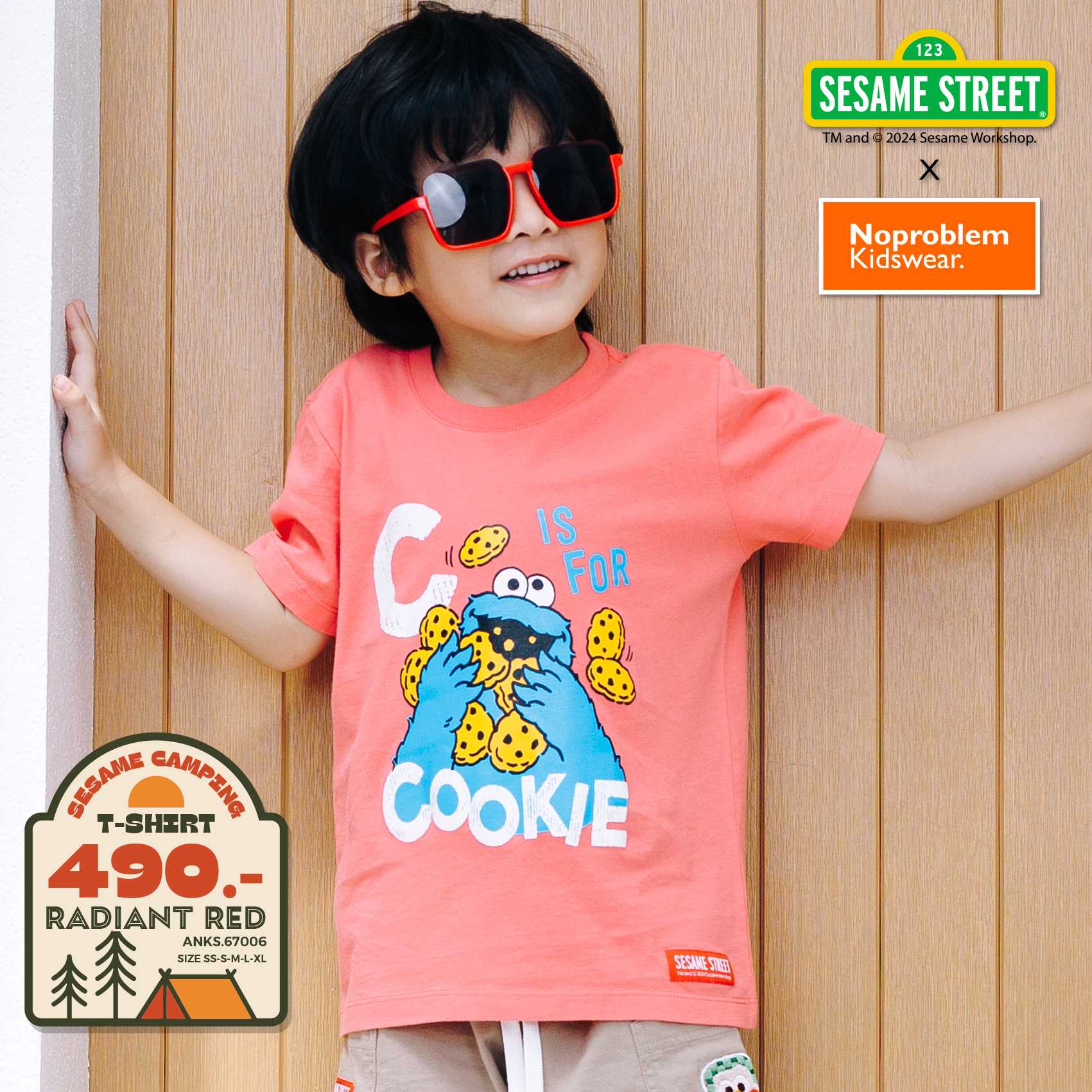 เสื้อยืดคอกลมเด็ก ใส่ได้ทั้งเด็กชายเด็กหญิง ANKS.67006- STREET PRINTED T- SHIRT