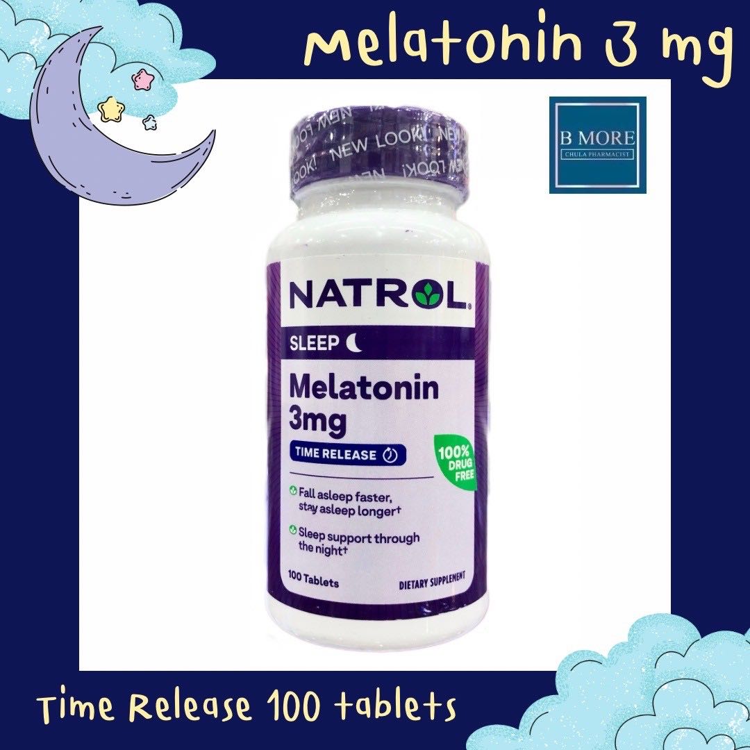 NATROL 🌙 Melatoninn 3 mg รูปแบบเม็ดกลืน 100's