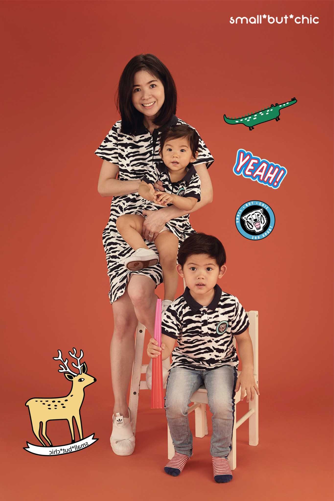 เสื้อโปโลเด็กแขนสั้นลายเสือโคร่ง(PL-161)