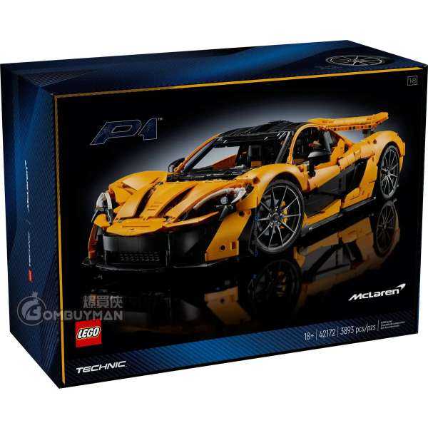 LEGO 42172  McLaren P1