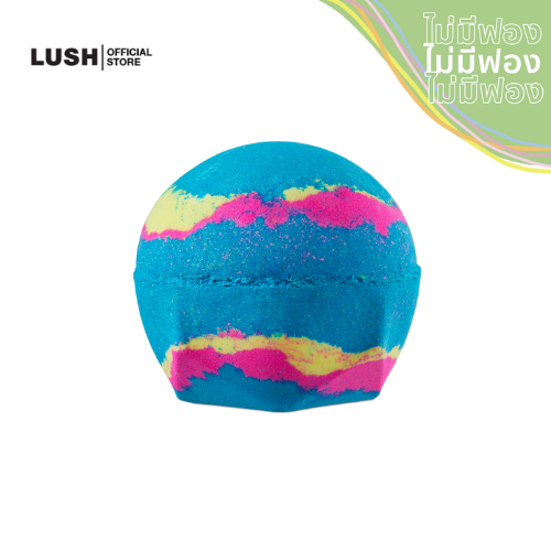 LUSH บาธบอมบ์ GIANT INTERGALACTIC BATH BOMB (425g) (WORLD BATH BOMB DAY)