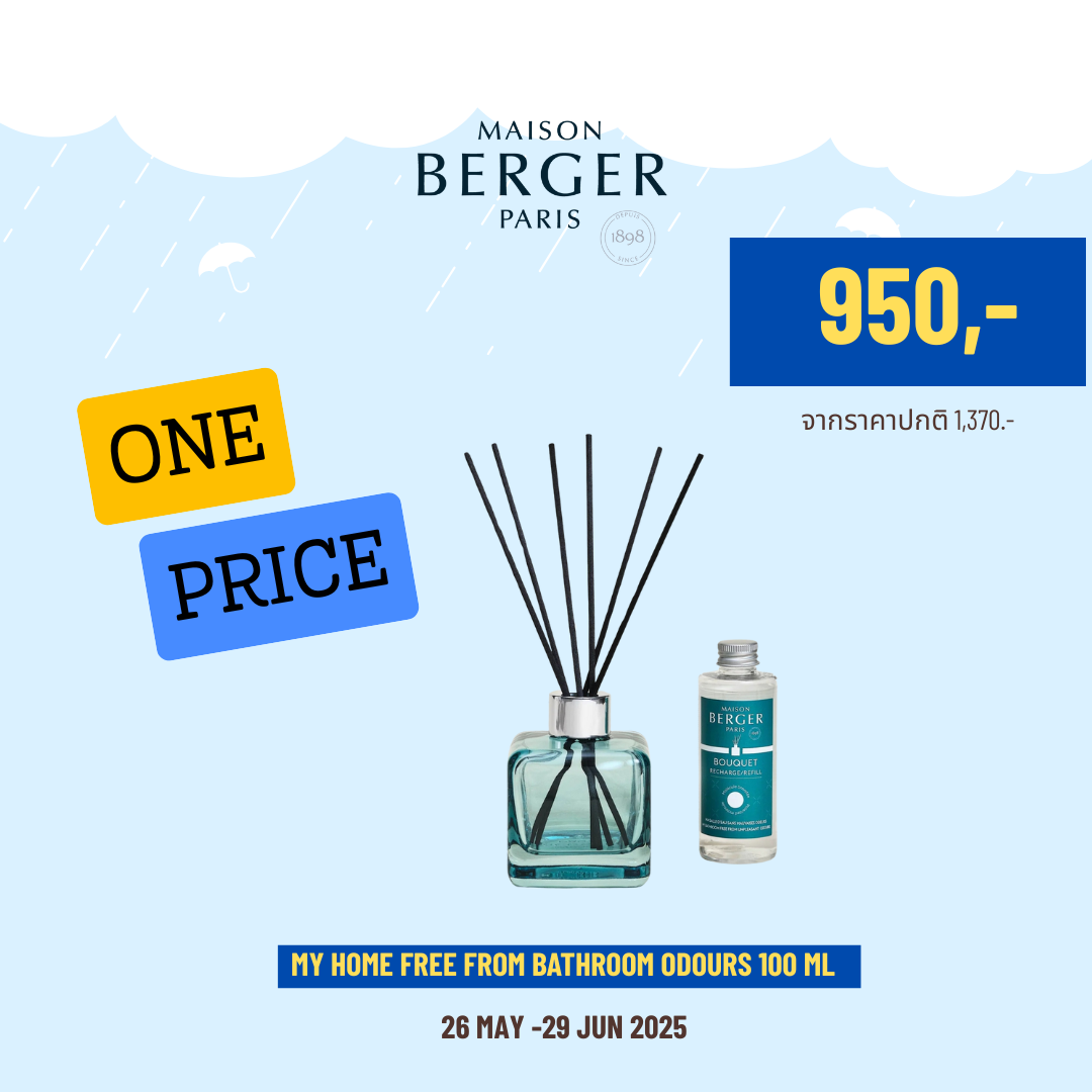 My Bathroom Free from Unpleasant Odours Scented Bouquet   สูตรกำจัดกลิ่นในห้องน้ำสูตร1กลิ่น Aquatic