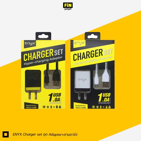 ENYX Charger set ชุด Adapter+สายชาร์จ