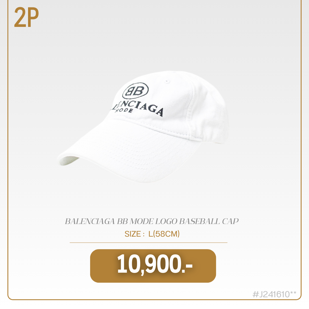 BALENCIAGA BB MODE LOGO BASEBALL CAP (J241610)