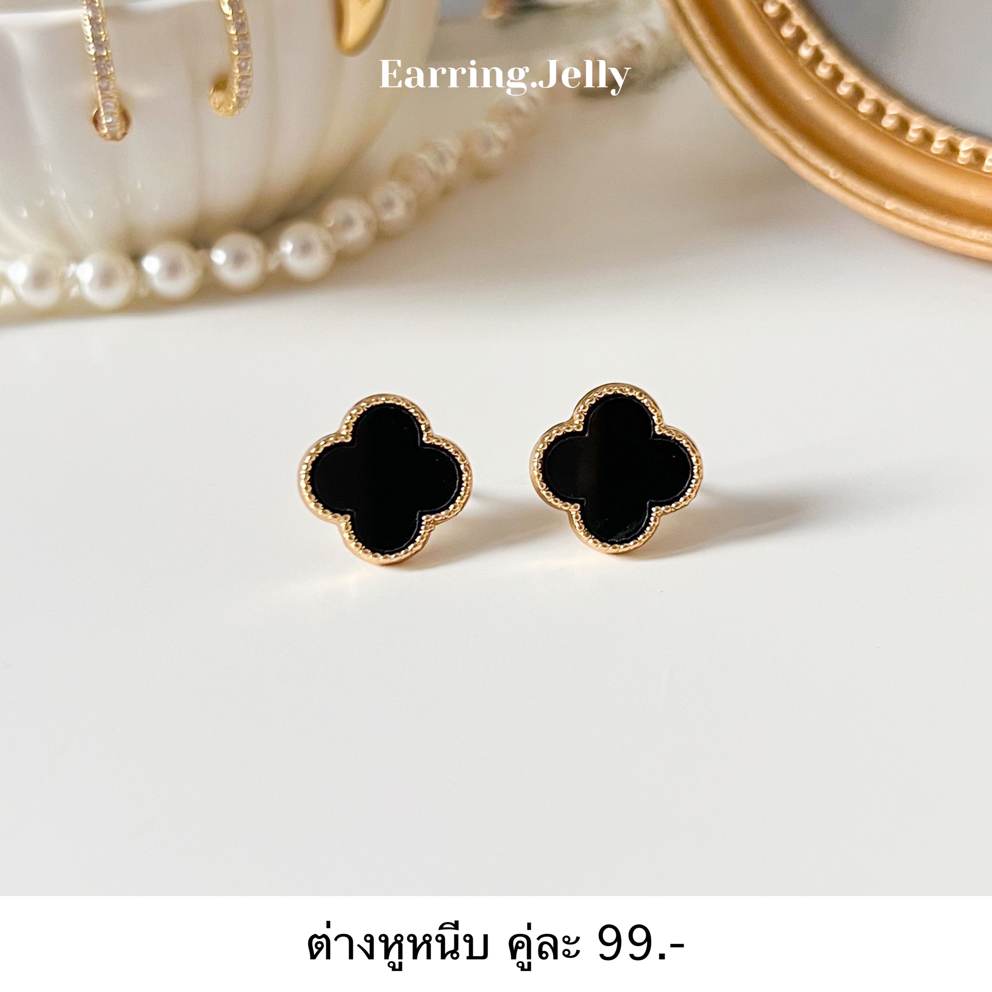 RS3010 Clover ดำ ขอบทอง แป้นใส