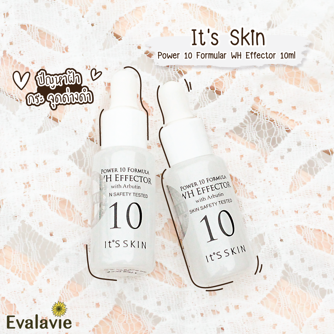 It's Skin	Power 10 Formular WH Effector 10  ml