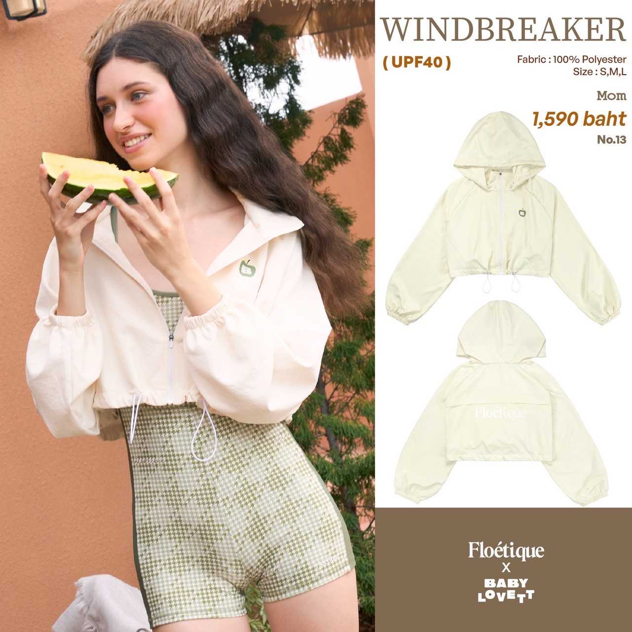 13 Floetique x Babylovett - Windbreaker (Mom)