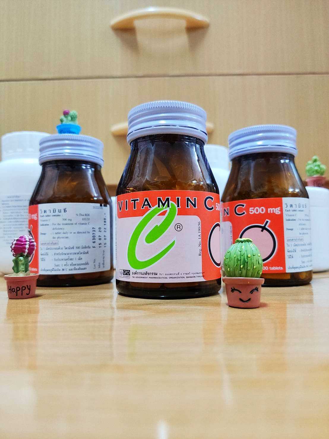 วิตามินซี GPO 500mg.  100 เม็ด