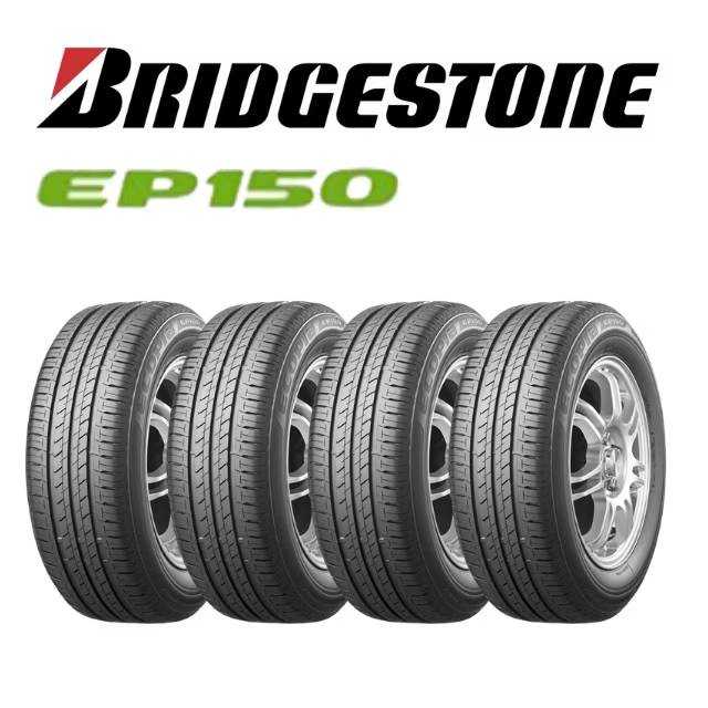 ยางรถยนต์ 205/55 R17 BRIDGESTONE รุ่น EP150 ปี2023(ราคา4เส้น)