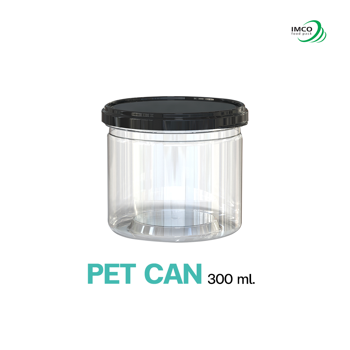 กระป๋อง PET CAN 300 ml. (200 ชุด)
