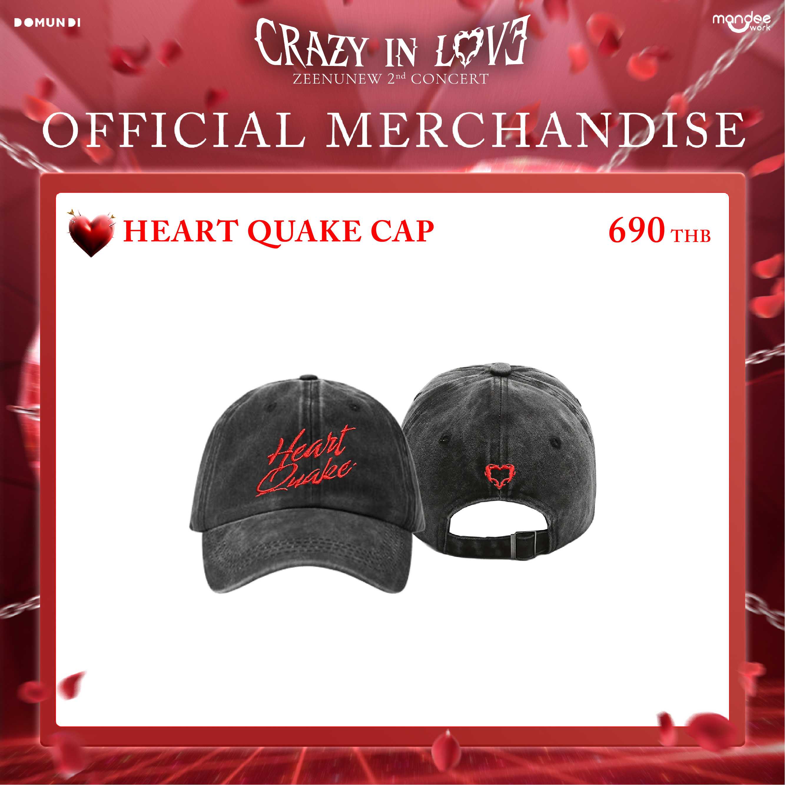 CRAZY IN LOVE OFFICIAL MERCHANDISE  |  Heart Quake Cap