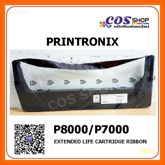 PRINTRONIX RIBBON P8210 / P7000 / P8000 SERIES Line Matrix Printer ของแท้