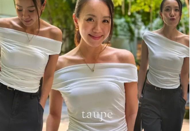 Taupe.Brand | Cami Top