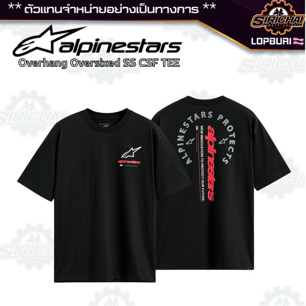 เสื้อยืด Alpinestars OVERHANG OVERSIZED SS CSF TEE ของแท้ 100%✅