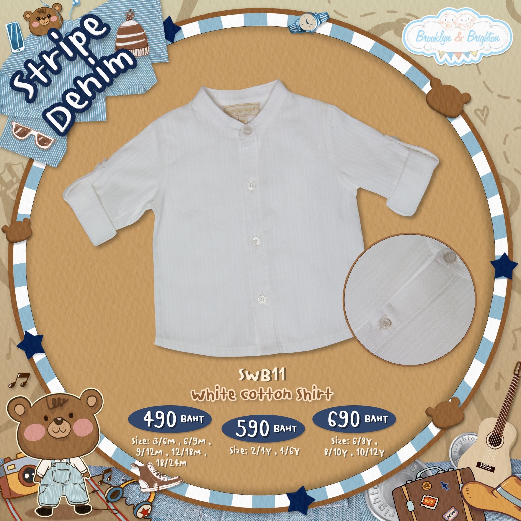 Smart&Gentle - White Cotton Shirt เสื้อเชิ้ตขาวผ้าฝ้ายลายริ้ว เสื้อเชิ้ตลูก - SWB11 (3/6M-10/12Y)