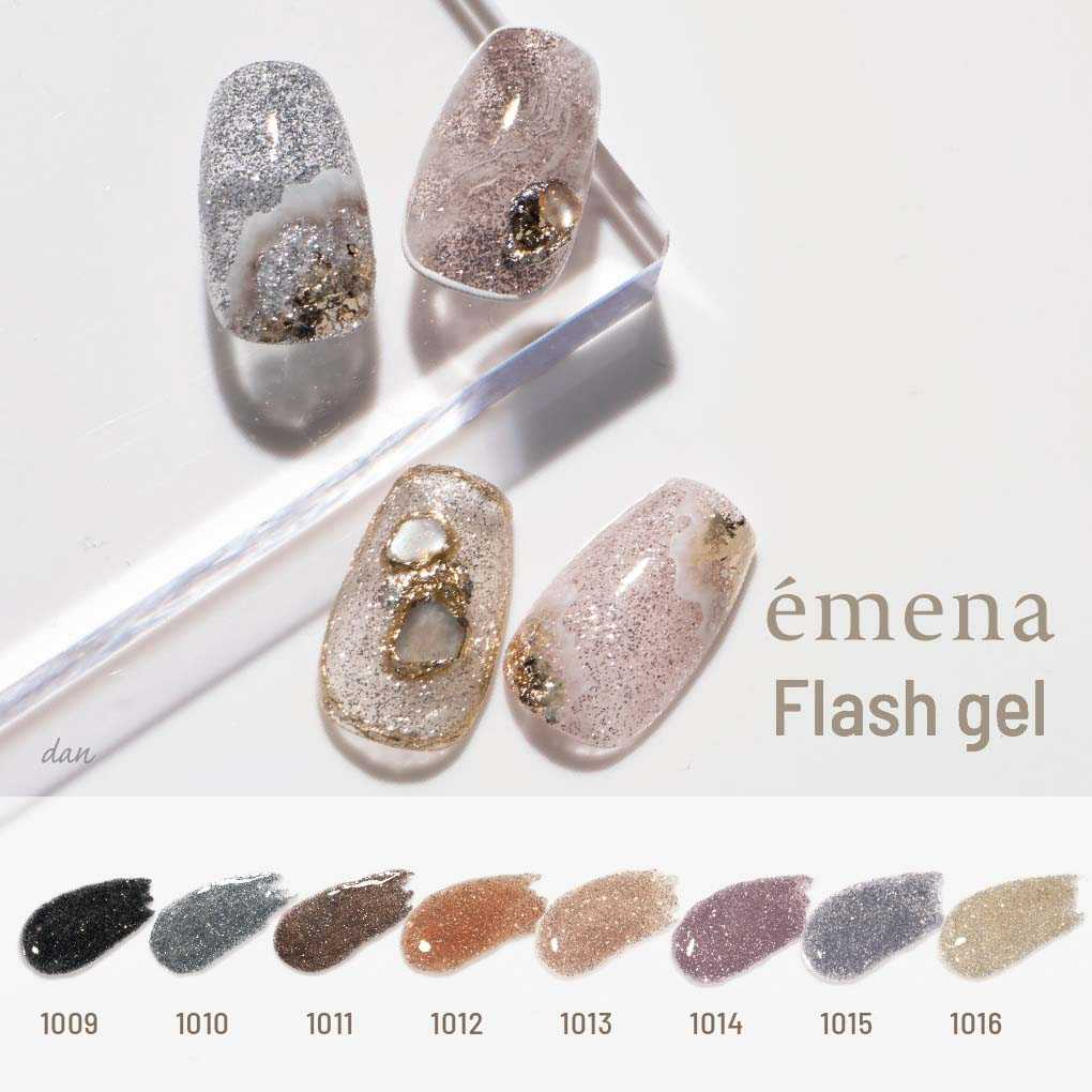 (SET B) EMENA FLASH GEL No.1009-1016