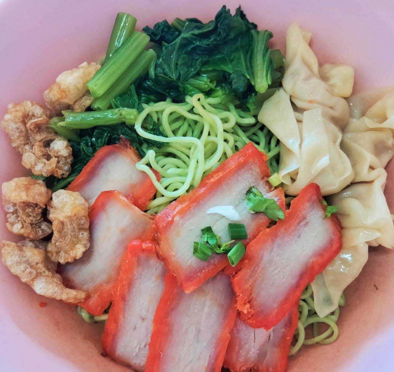 หมี่หยก  (ร้านชายสี่หมี่เกี๊ยว ปลายพระยา)