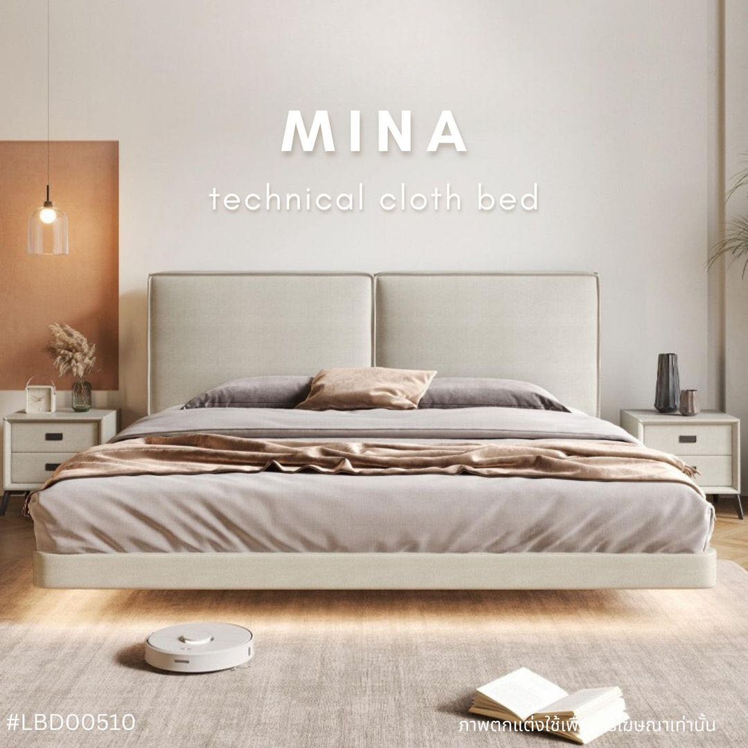 MINA technical cloth bed