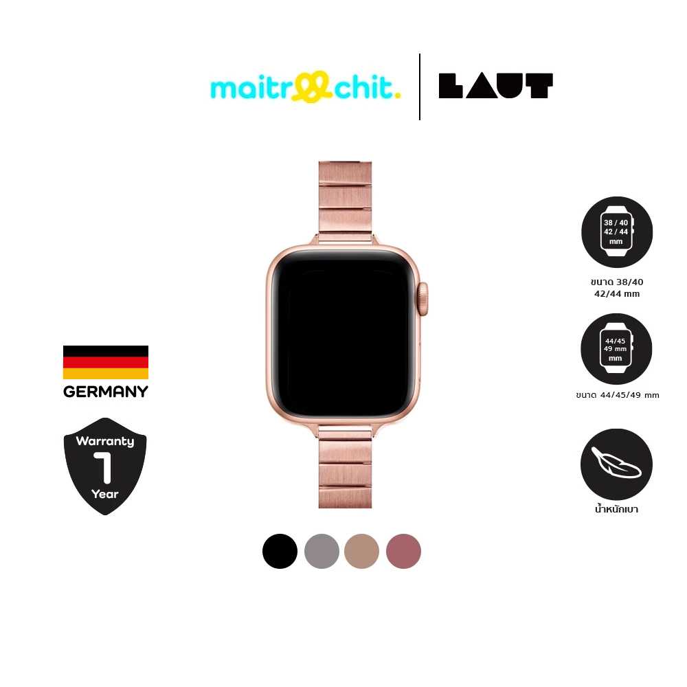 LAUT รุ่น Link Petite สายสำหรับ Apple Watch Series 1-9 & SE & Ultra (38/40/41/42/44/45/49 MM)