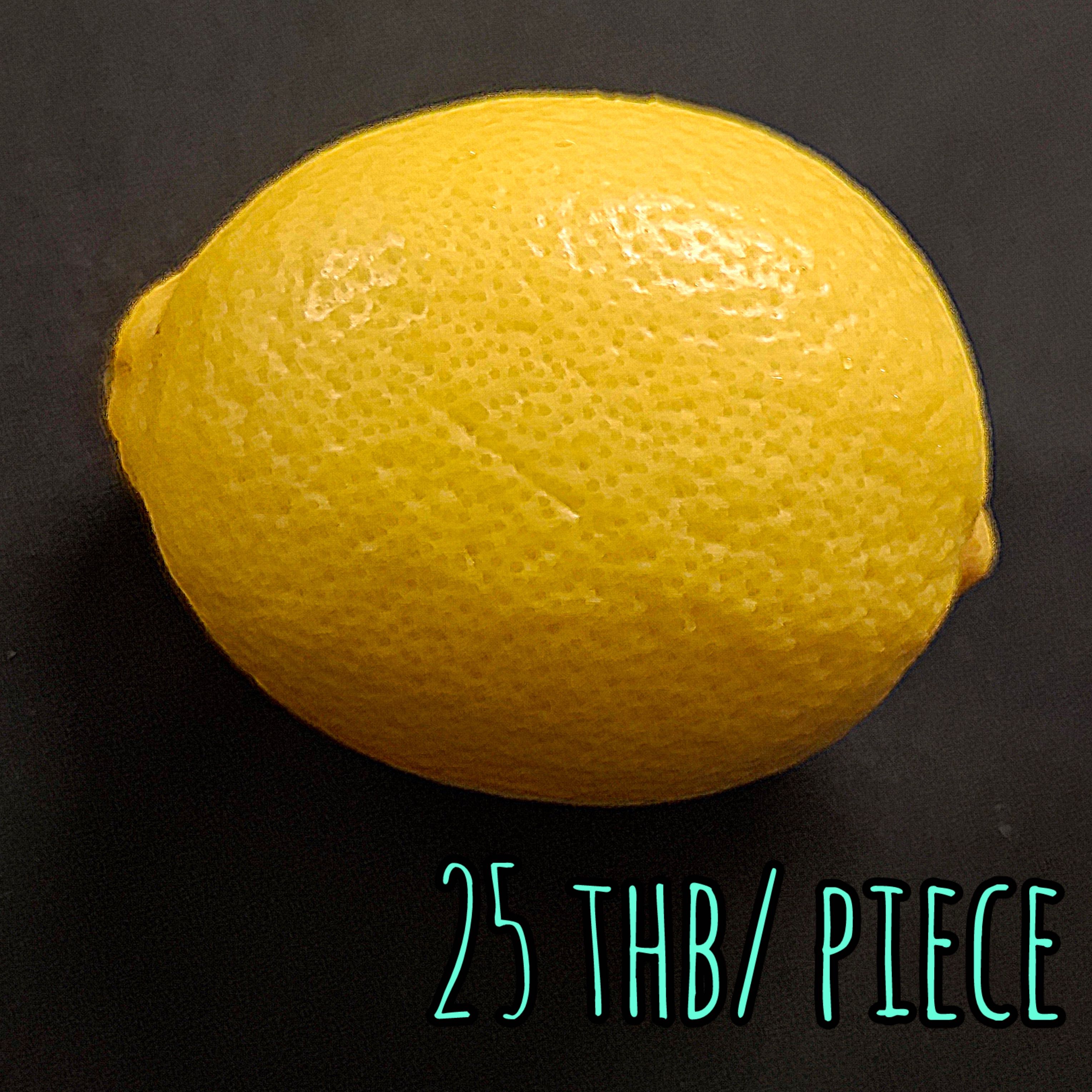 Lemon  レモン  เลม่อน