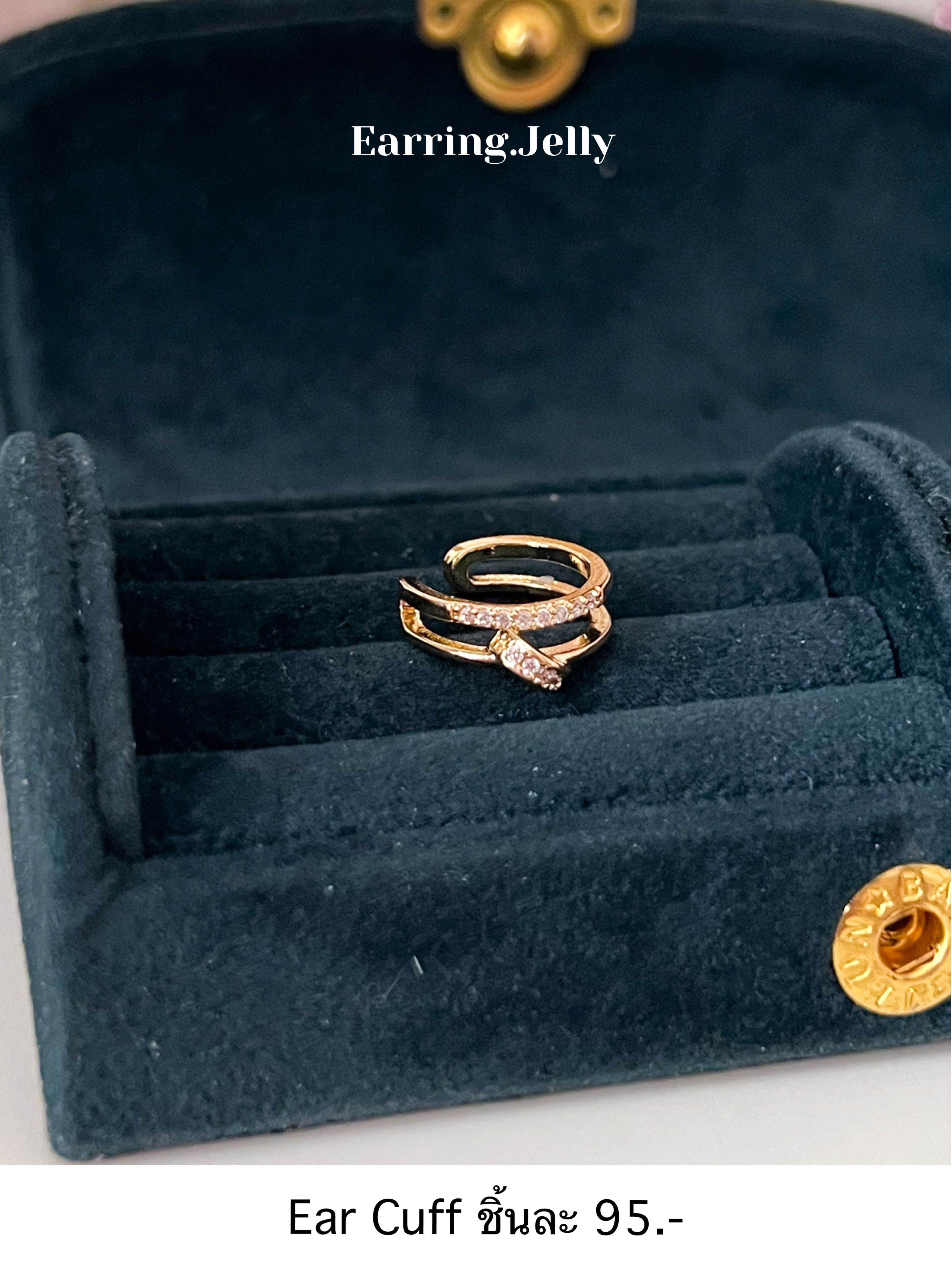EC2527 Ear Cuff