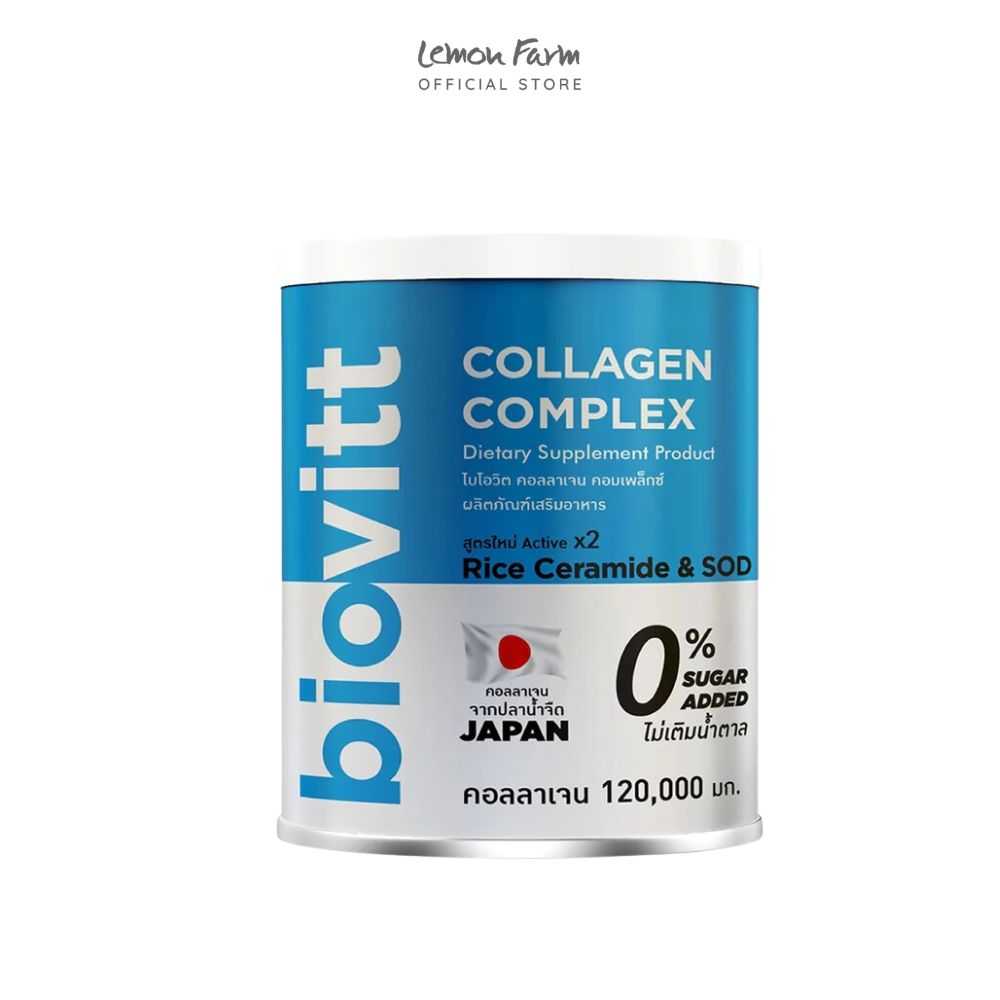 ผลิตภัณฑ์เสริมอาหาร คอลลาเจนคอมเพล็กซ์ 120 g Biovitt Collagen Complex