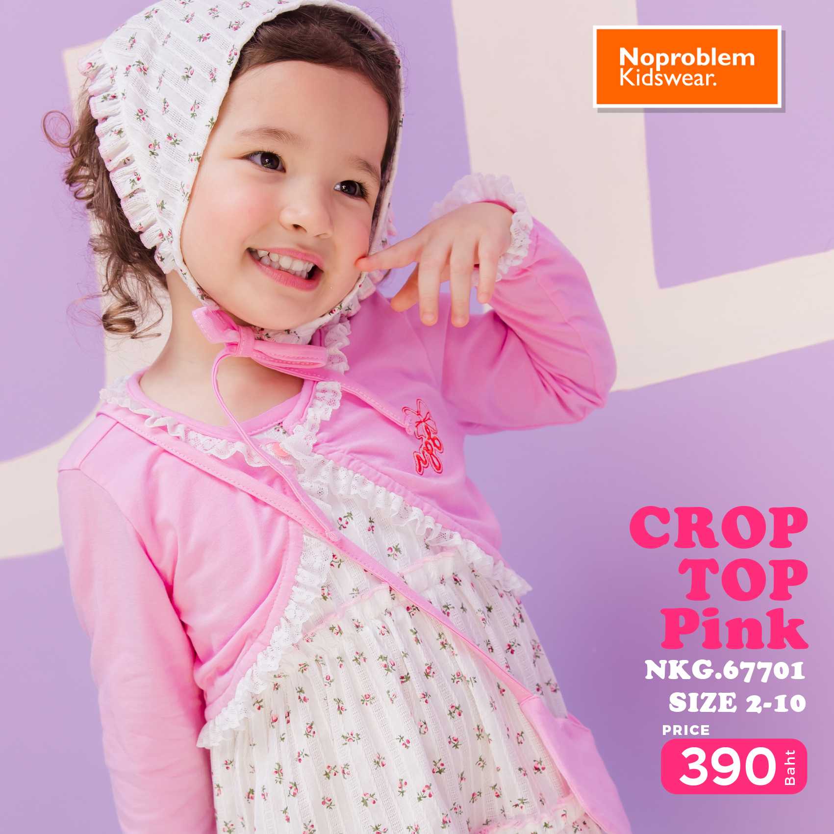 New เสื้อคลุมครอป แขนยาว เด็กผู้หญิง   NKG.67701 - by.Noproblem Kidswaer