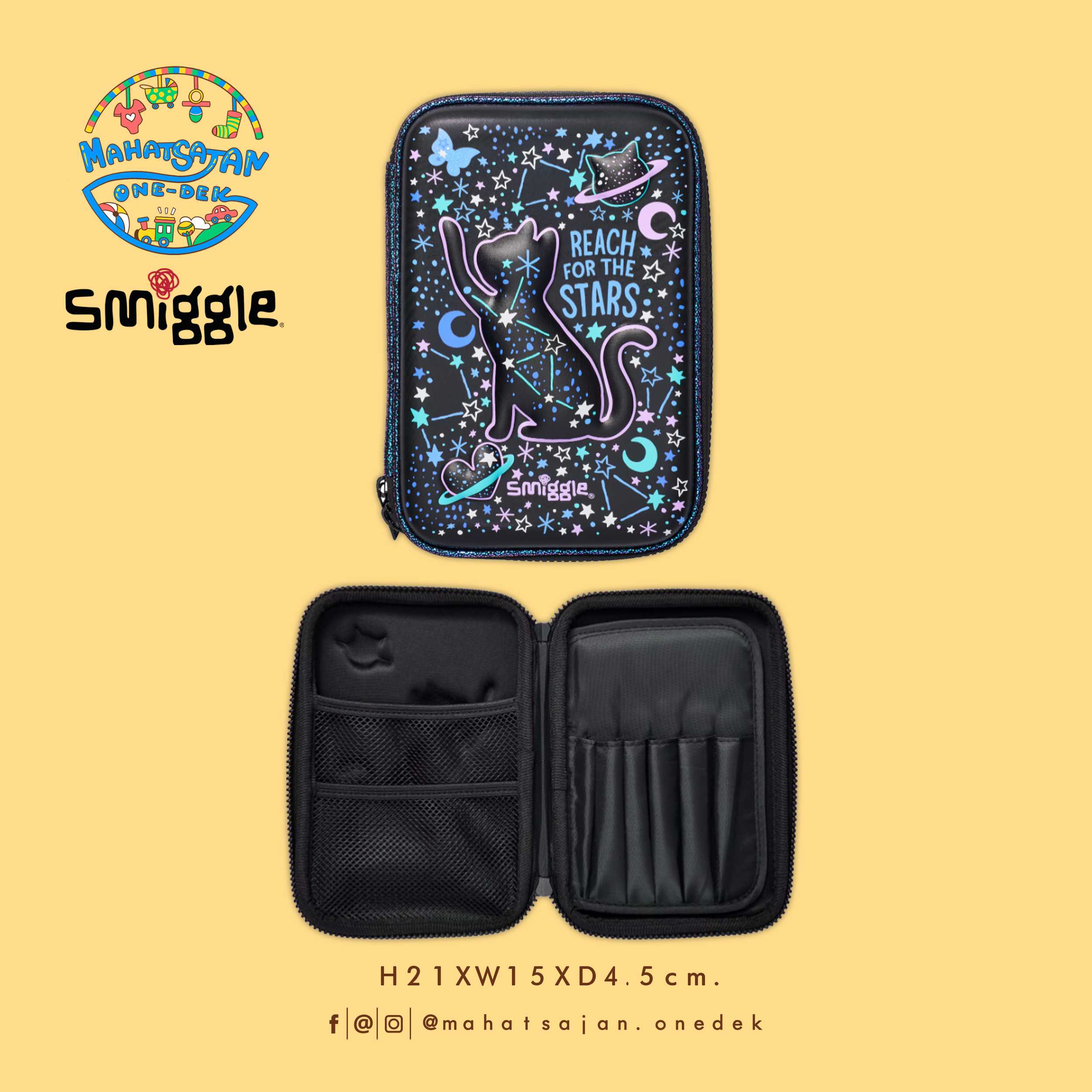 Wild Side Hardtop Pencil Case กล่องเครื่องเขียน