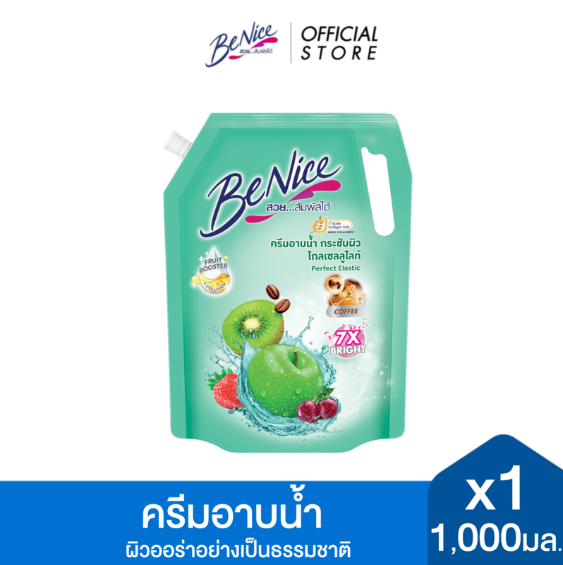 BeNice บีไนซ์ผลิตภัณฑ์ครีมอาบน้ำ สูตรกระชับผิว 1,000 มล. x1, สีเขียว