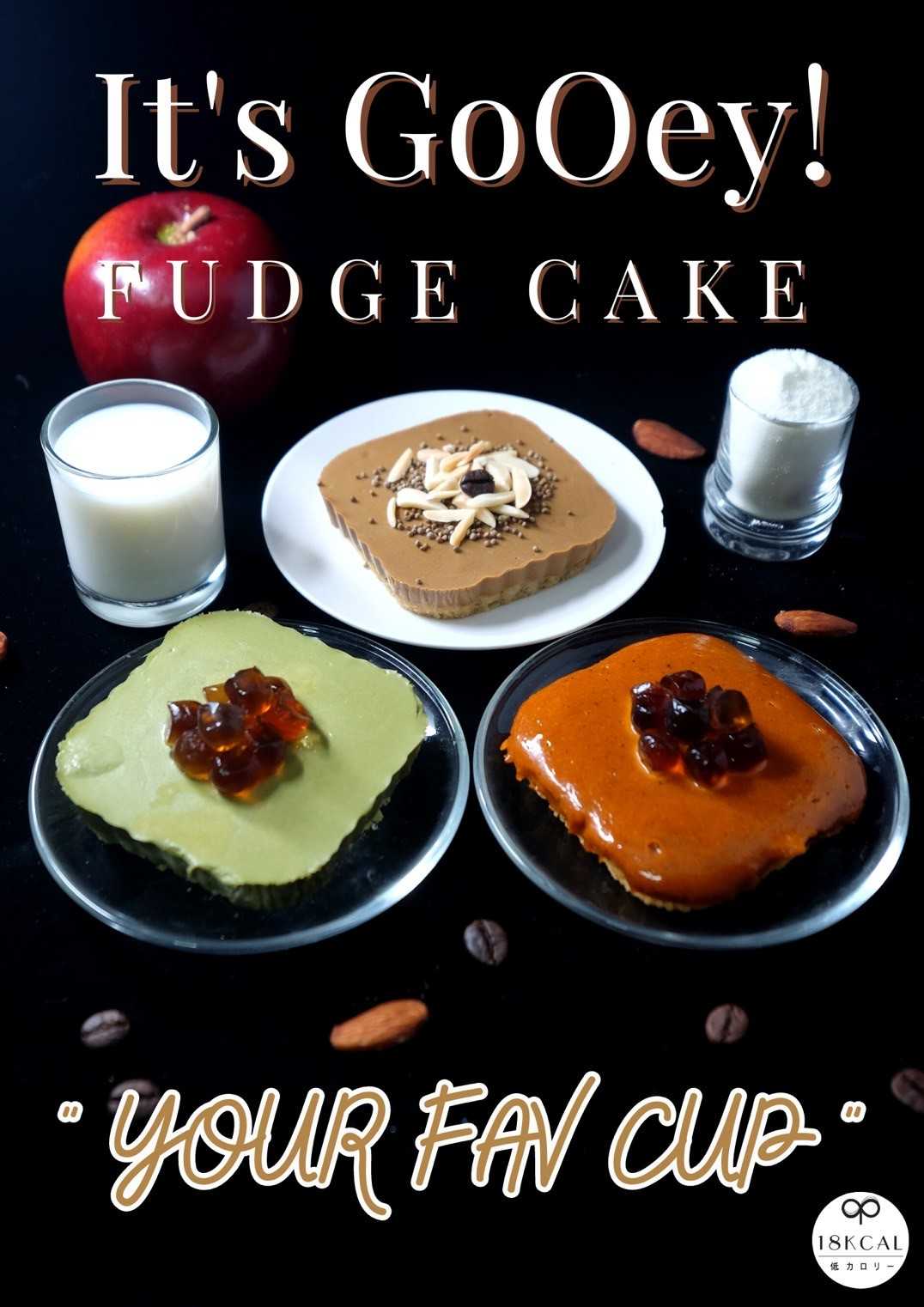 18KcalBake - Fudge Cake รสต่างๆ (Pre-order)