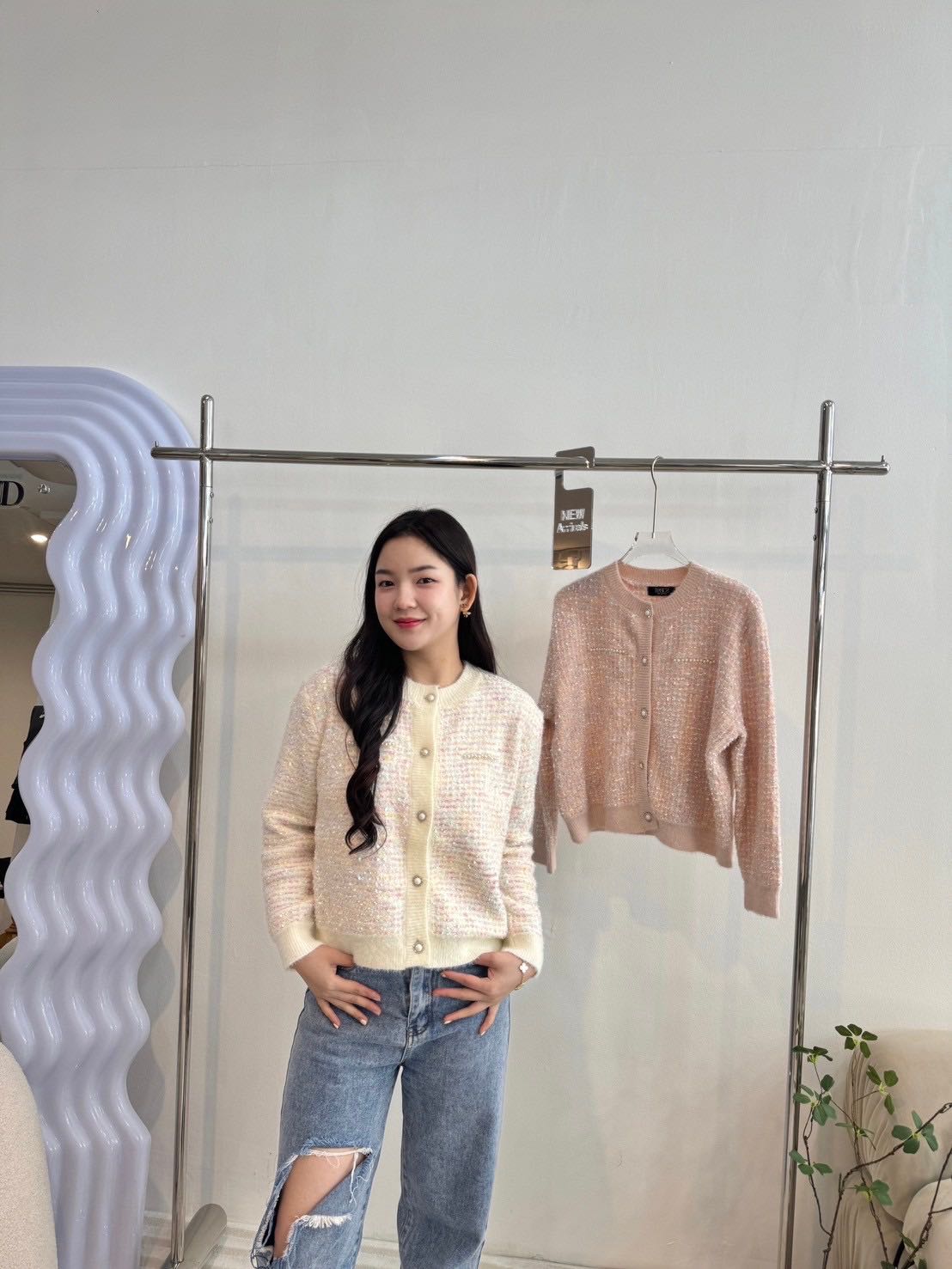 M085 : Sweetie Cardigan