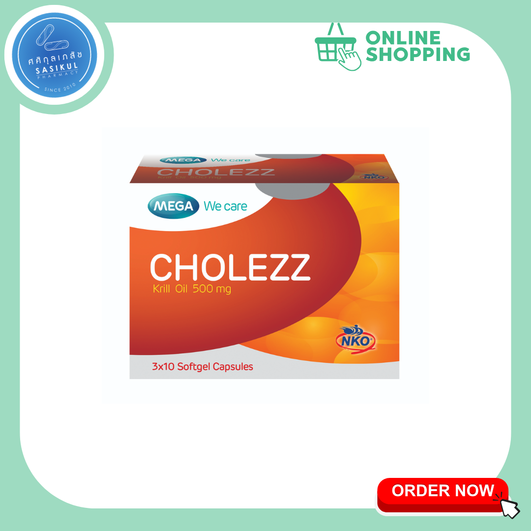 Mega We Care Cholezz (โคเลส คริลล์ออย 30 แคปซูล) ช่วยลดความเสี่ยง ไขมันอุดตันเส้นเลือดหัวใจ