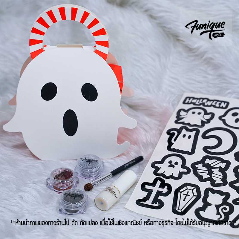 HALLOWEEN PARTY GHOST 1 SET DIY เพ้นท์หน้าเพ้นท์ตัว เด็กๆทำได้
