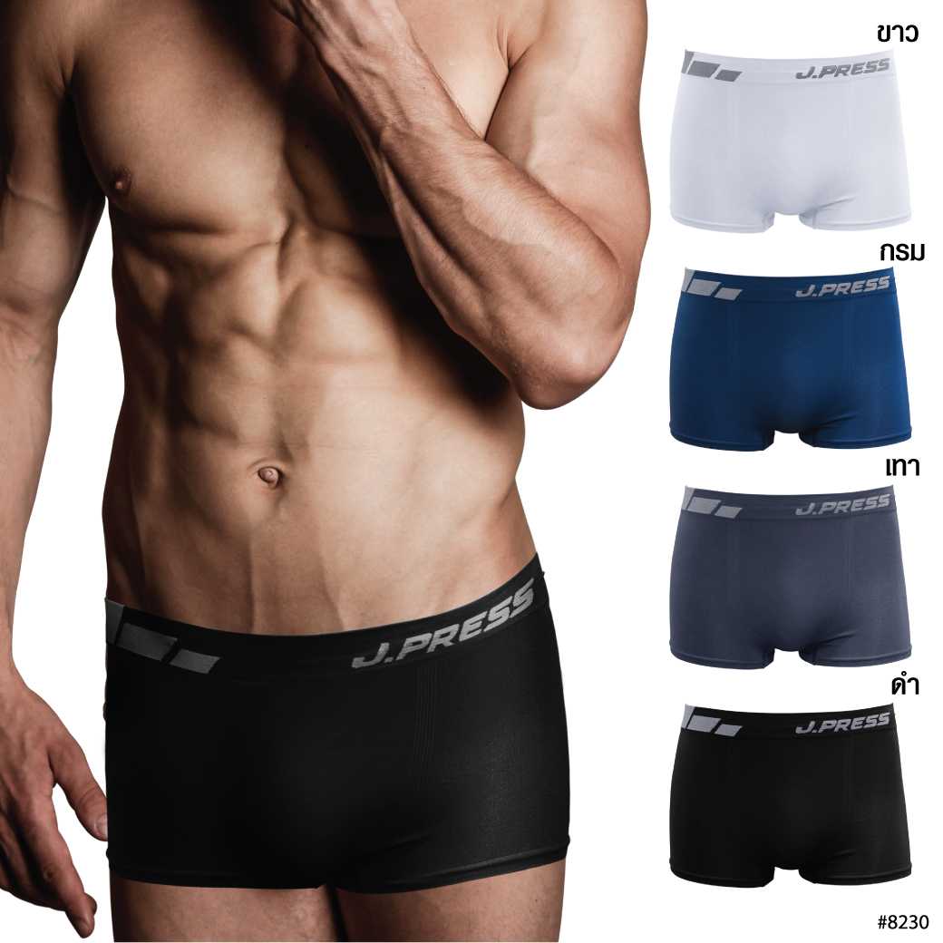 J.PRESS SEAMLESS TRUNK ITEM 8230